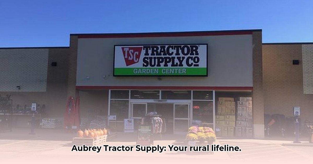 tractor-supply-aubrey